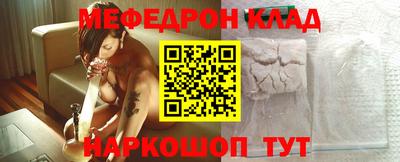 jwh Будённовск