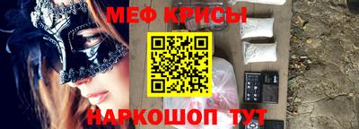mdpv Бугуруслан