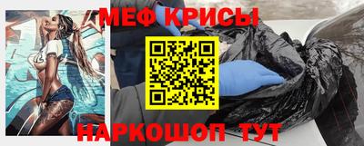 jwh Будённовск
