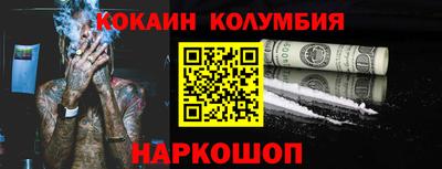 jwh Будённовск