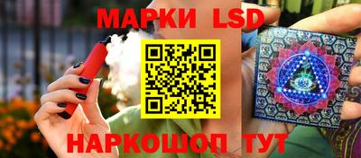 jwh Будённовск