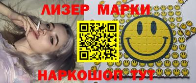 jwh Будённовск