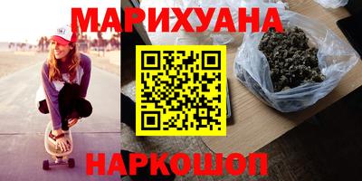 jwh Будённовск