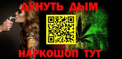 mdpv Бугуруслан