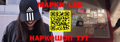 мдма Бузулук