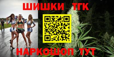 мдма Бузулук