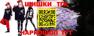 mdpv Бугуруслан