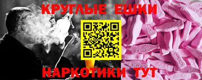 mdpv Бугуруслан