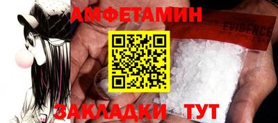 mdpv Бугуруслан