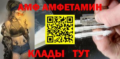 jwh Будённовск