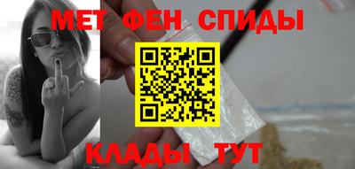 jwh Будённовск
