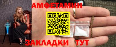 mdpv Бугуруслан