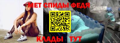 mdpv Бугуруслан