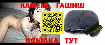 jwh Будённовск