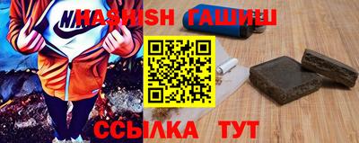 jwh Будённовск