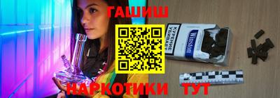 mdpv Бугуруслан