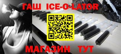 mdpv Бугуруслан