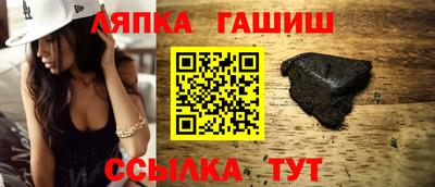 jwh Будённовск