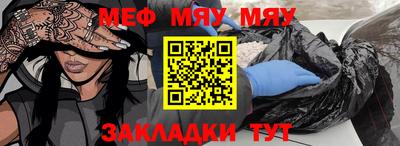 jwh Будённовск