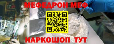 jwh Будённовск